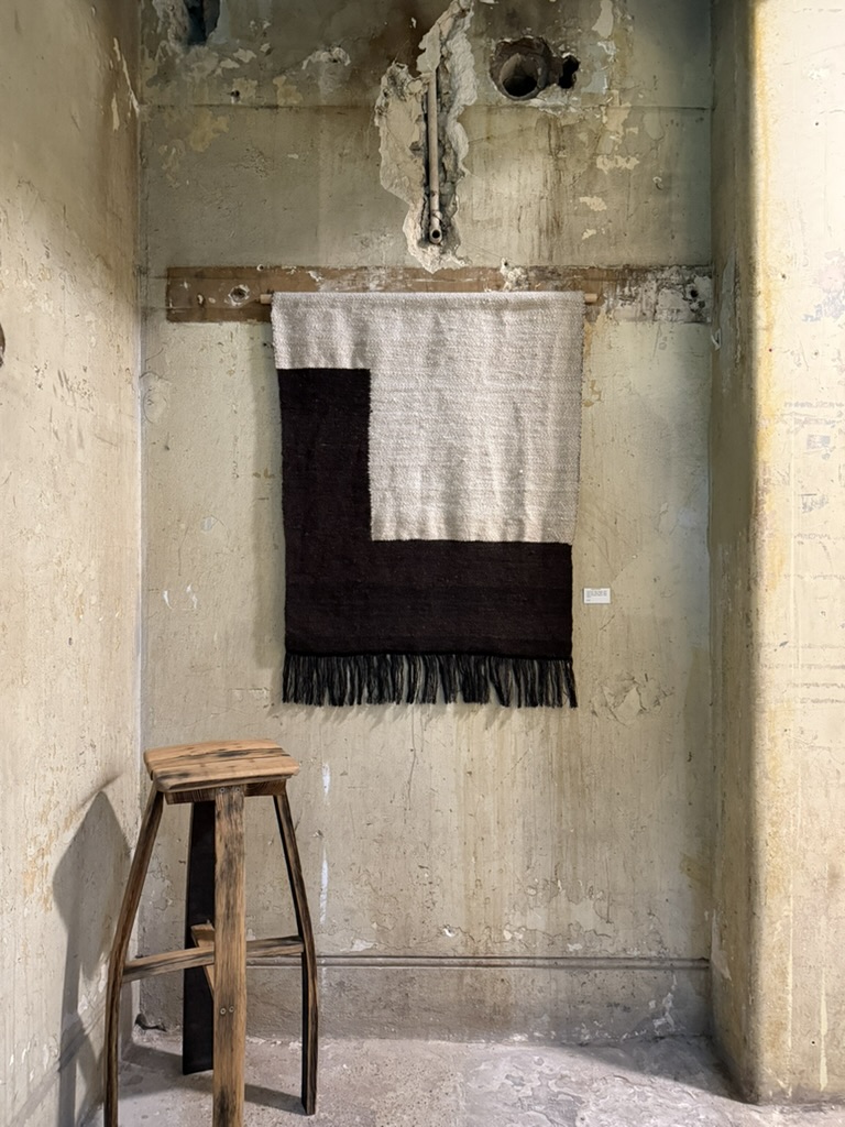 Wall Hanging 2